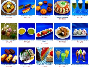 アメリカ　ニュースメディア