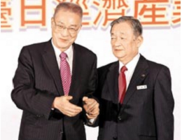 中国　海外進出