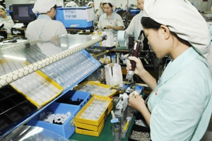 ベトナム 海外進出