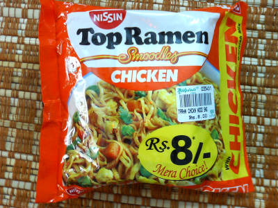 インド　ニュースメディア