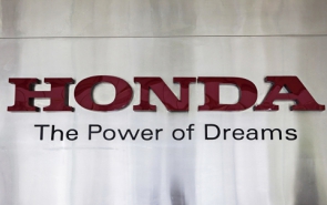 中国　海外進出