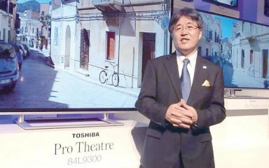 タイ　海外進出