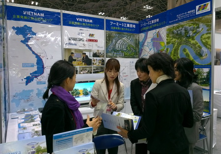 ベトナム　海外進出